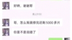 《装修》哔哩哔哩bilibili