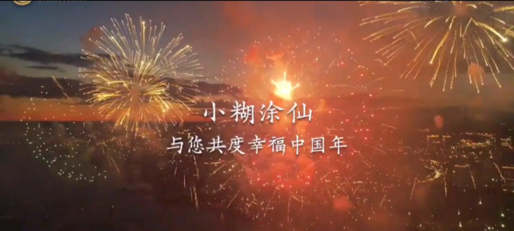 凤凰卫视新闻今日谈播出时间(凤凰卫视资讯台新闻今日谈主持人)