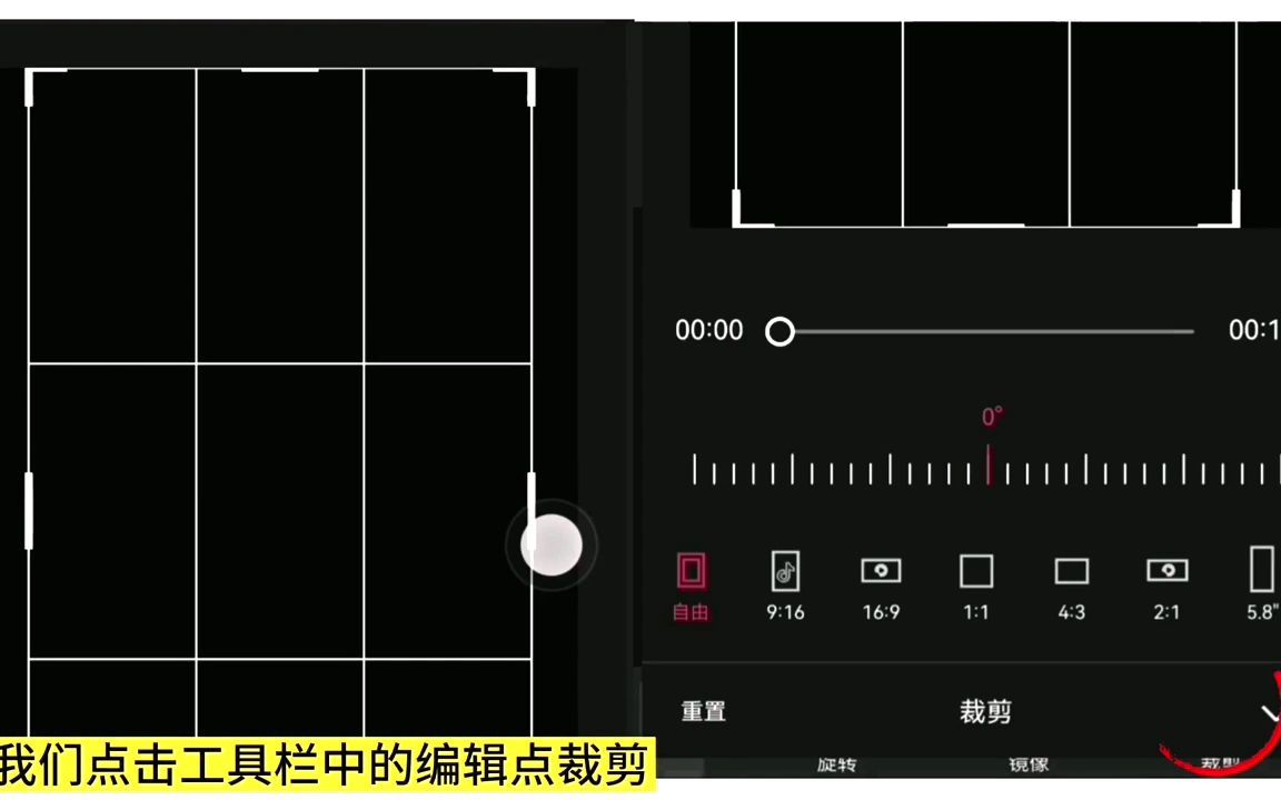 剪映自带素材制作抖音很火的情感共鸣音乐文字视频,简单易学哔哩哔哩bilibili