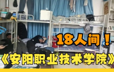 18人间!战俘看了都说违反日内瓦公约哔哩哔哩bilibili