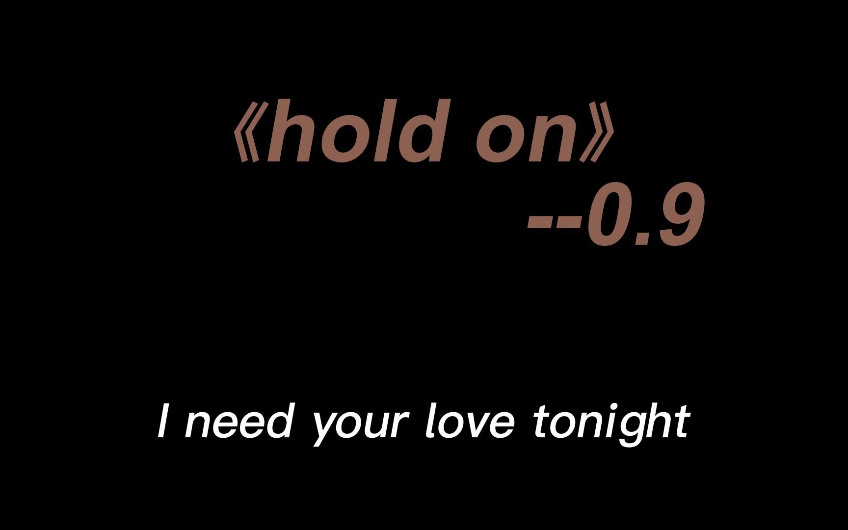 [图]《hold on》0.9