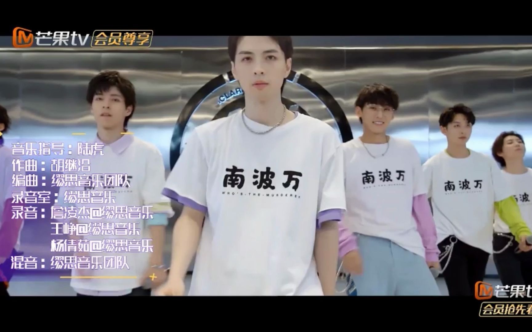 名侦探学院x棋魂我们的冒险除了南波万其他都很适配之棋魂