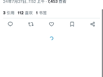 鸣潮小信息手机游戏热门视频