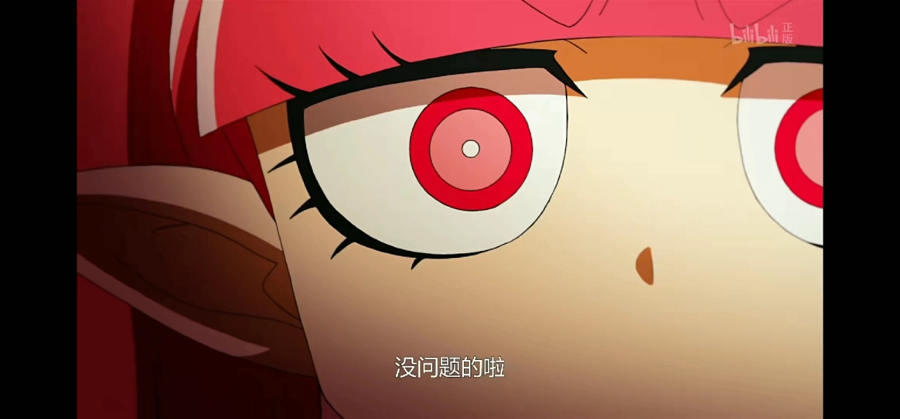 音乐一声巨响,芭琪可闪亮登场78