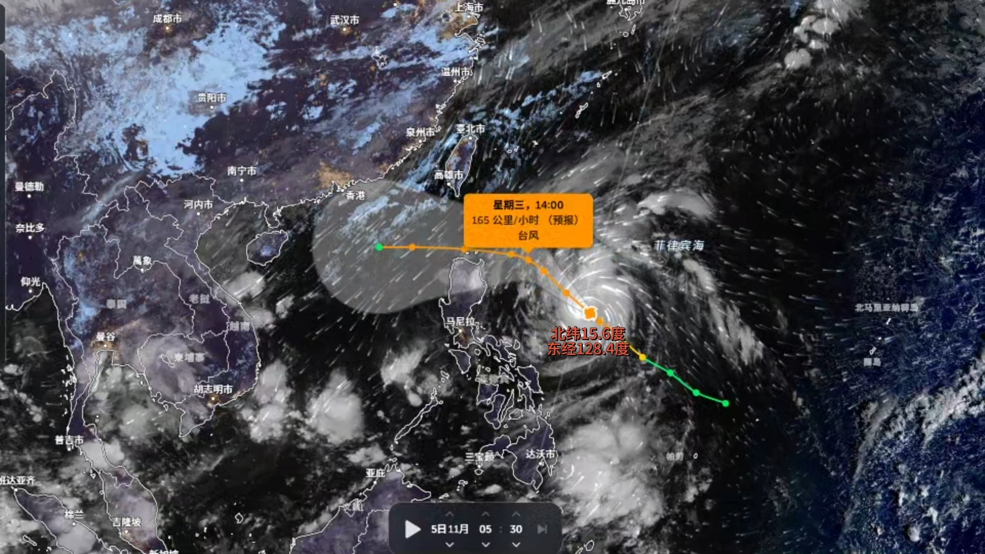 第22号台风银杏今天早上5点30分最新消息哔哩哔哩bilibili
