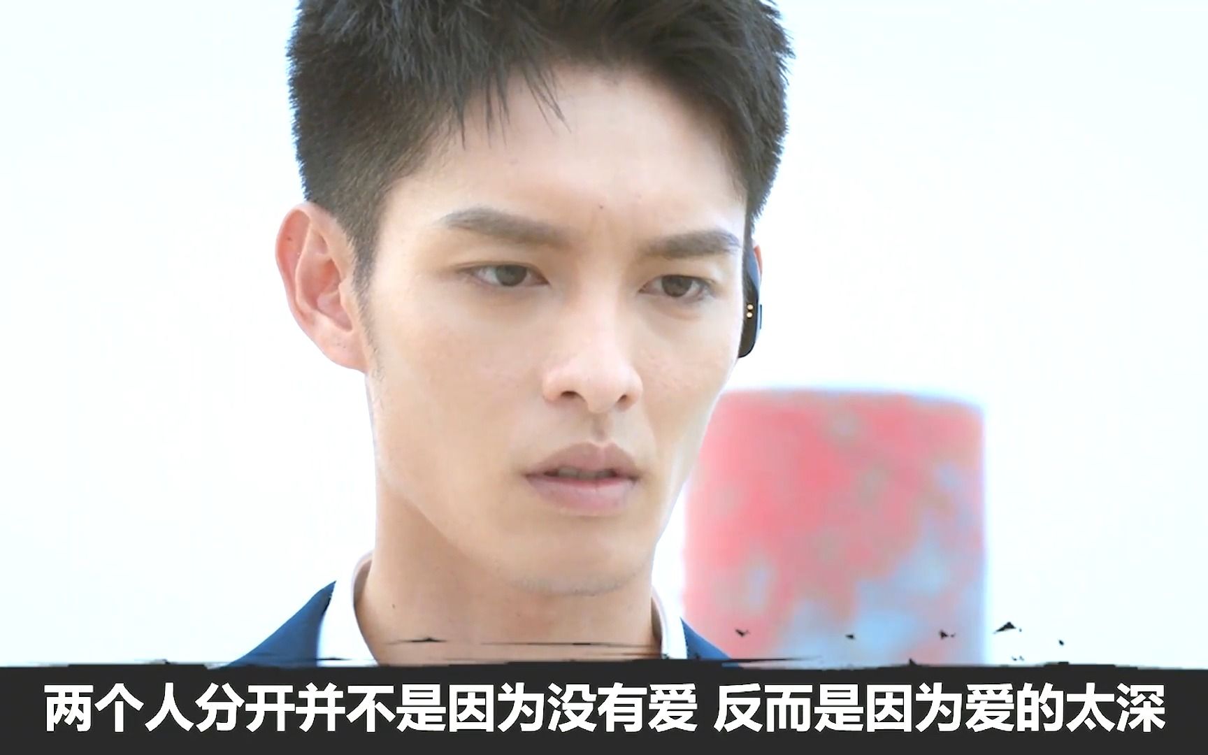 逆光中告白:厉腾受伤装可怜,阮念初瞬间沦陷:什么都行,套路深