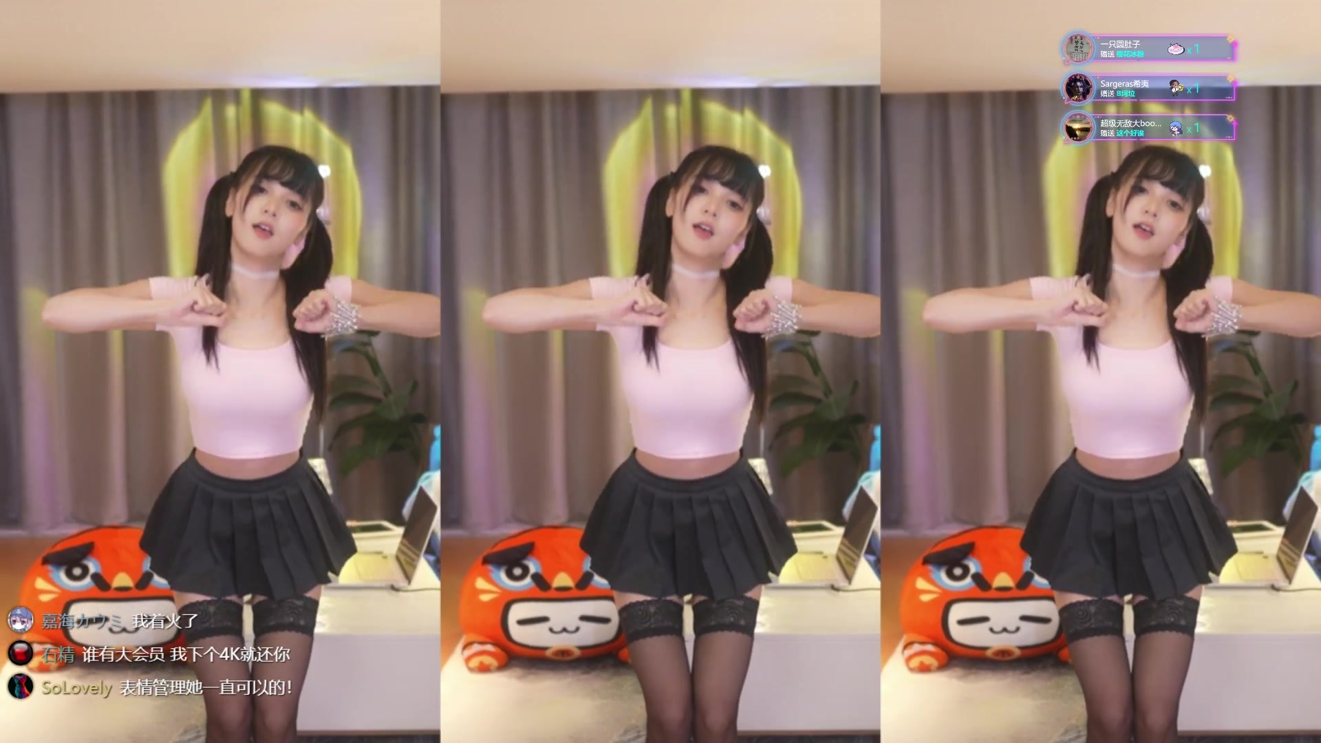 bilibilikyokyo沉迷汉堡王20220416213104162138开播第四天特别好说话