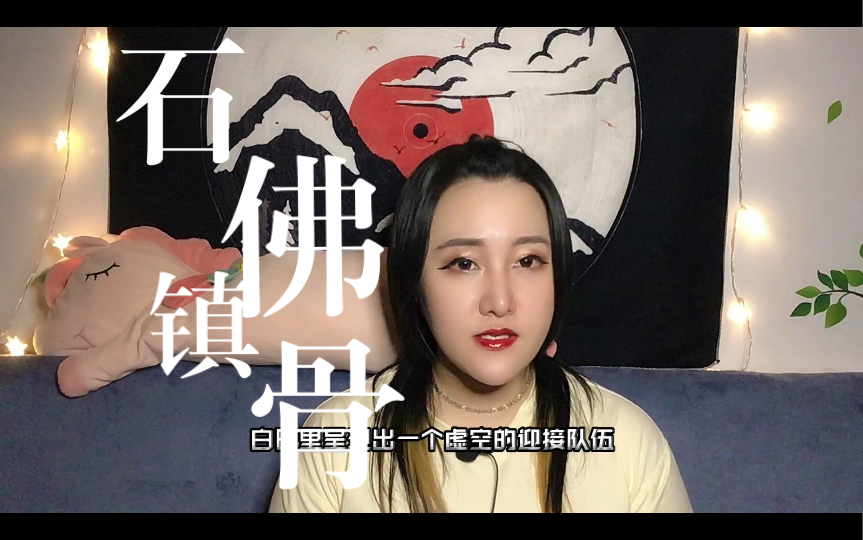 古有钟馗嫁妹,现有阿飘送亲娶亲,迎亲仪仗队迟迟接不到亲的原因原来是