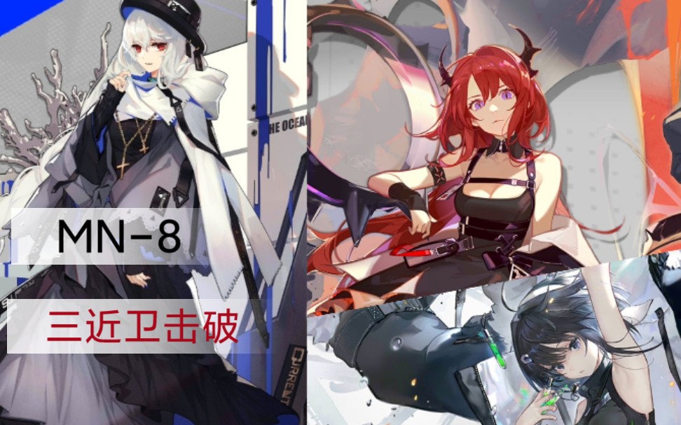 五步结束 幽灵鲨42羽毛笔