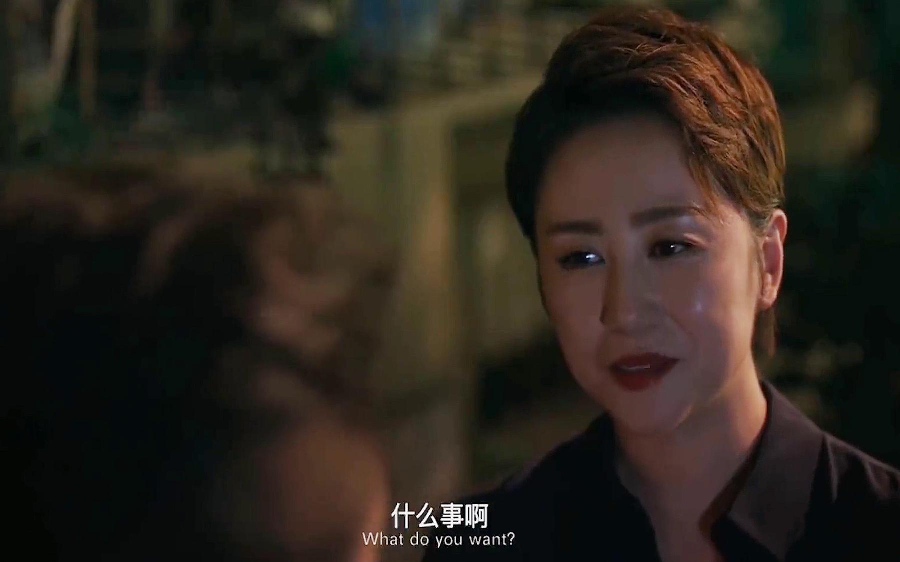 来电狂响：乔杉被误会同性恋，好笑又心酸