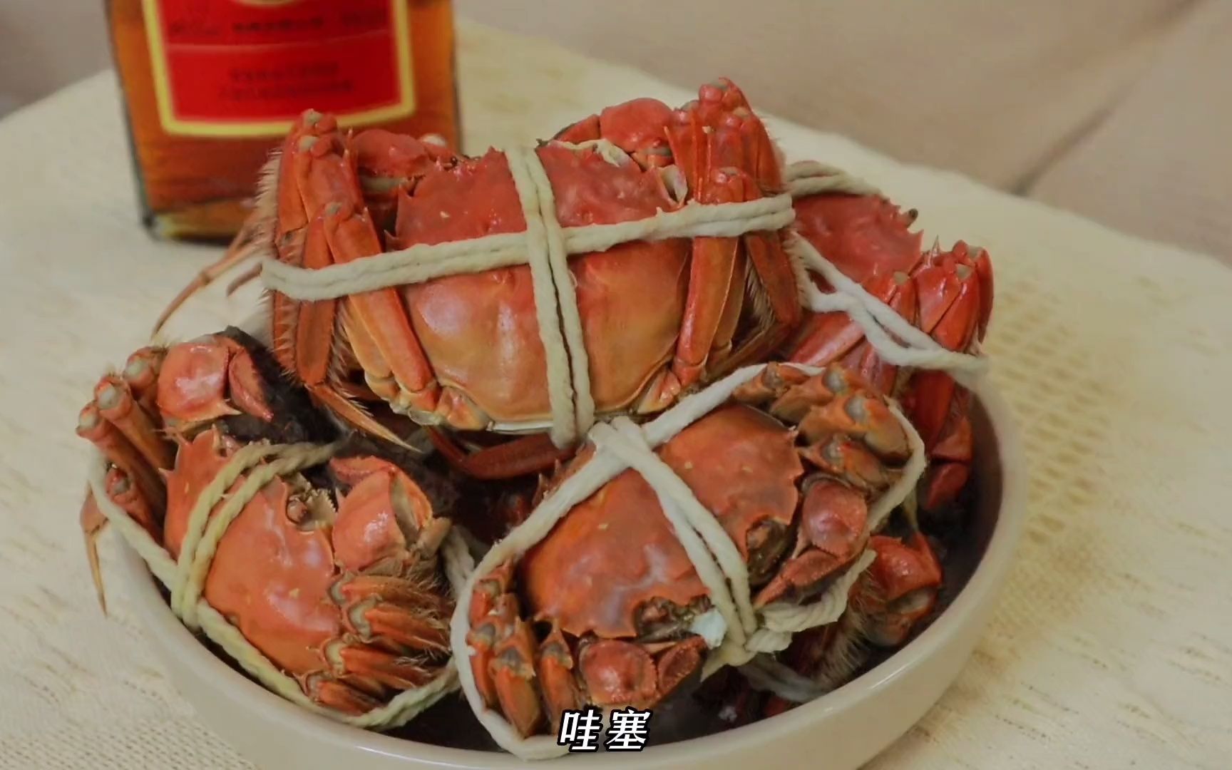 吃螃蟹能喝劲酒吗 B站