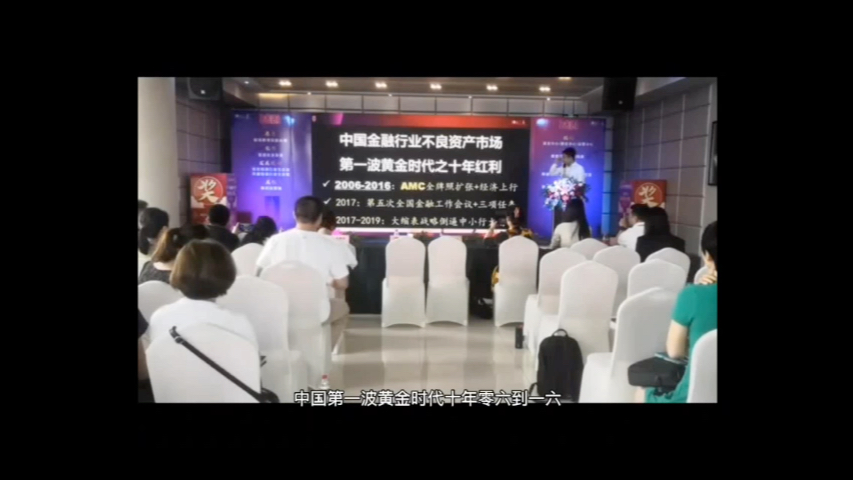 张翔老师授课视频哔哩哔哩bilibili