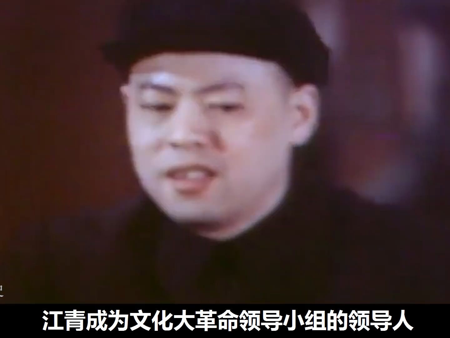 1968年江青小团体举手投票要开除邓小平党籍,毛主席力保邓公哔哩哔哩bilibili