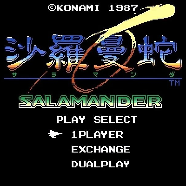 TAS] Konami's - Salamander - Enhanced [沙羅曼蛇/ サラマンダ 
