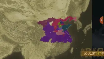 [大周列国志]秦末起义楚国发展史