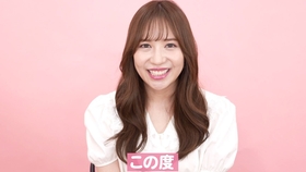 重大发表 元akb48 河西智美宣布结婚5 15 哔哩哔哩 つロ干杯 Bilibili