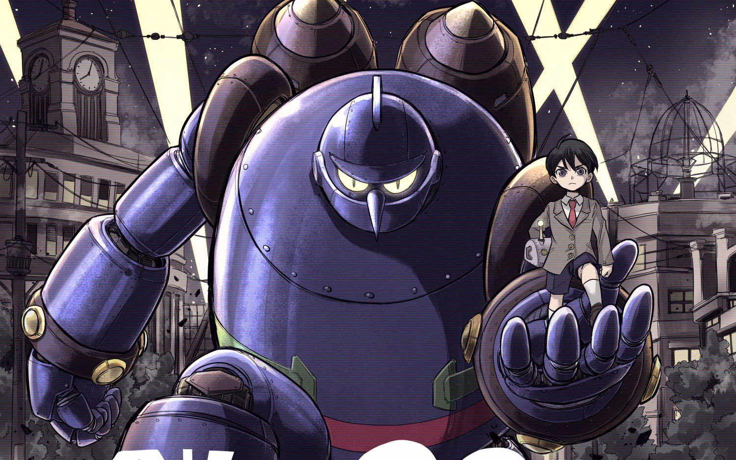 铁人28号《铁人28号主题曲mv 鉄人28号》_哔哩哔哩_bilibili