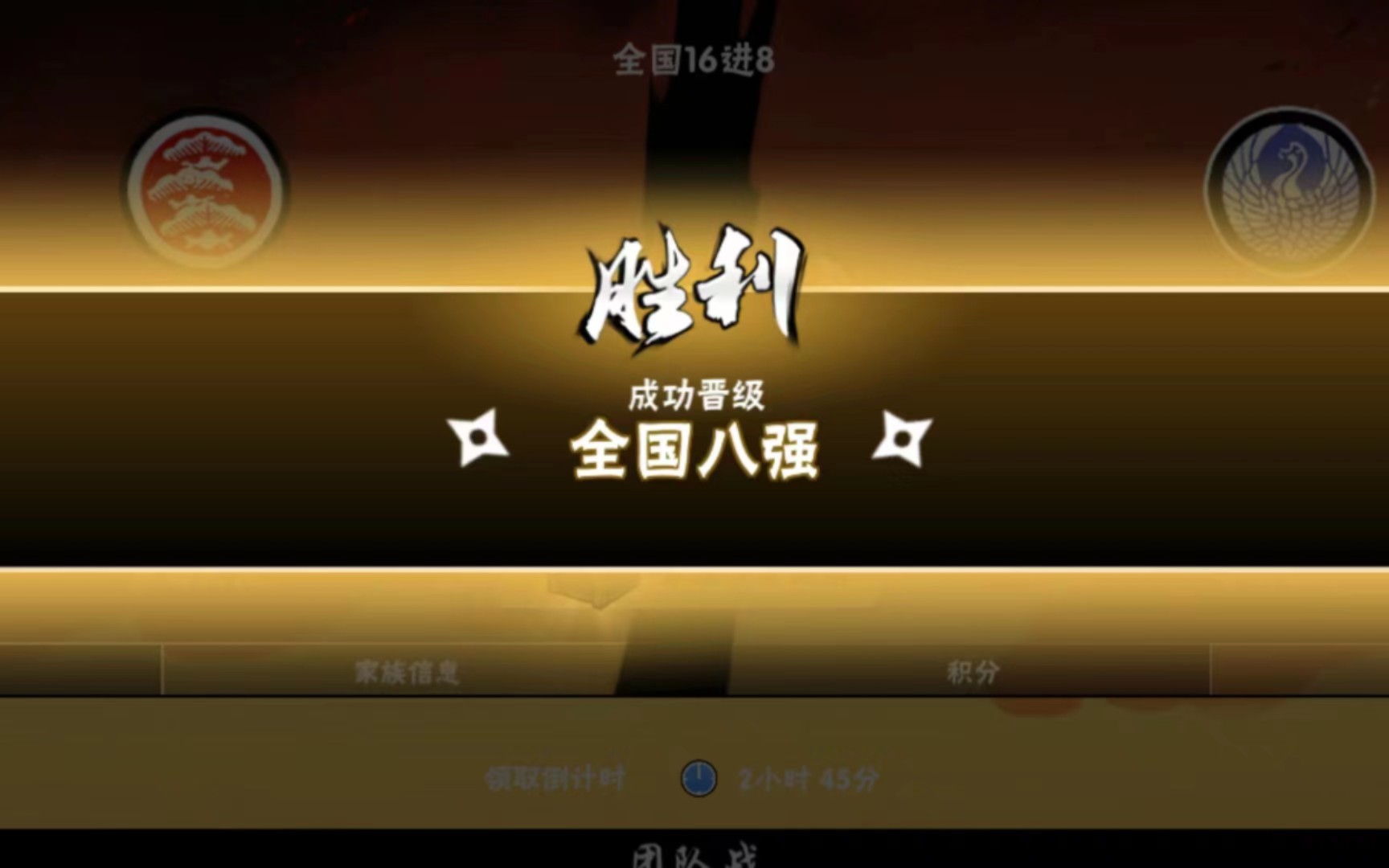 小小的梦仙八进四,惊现两个小天才!哔哩哔哩bilibili