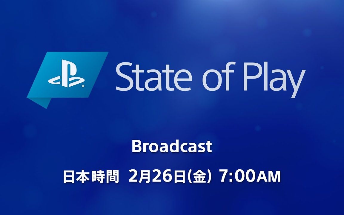 [图]2021年2月26日PlayStation「State of Play」直播完整版 [日文字幕]