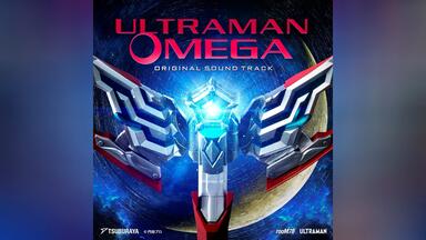 ウルトラマンダイナ O.S.T リマスターBOX Limited Edition】【戴