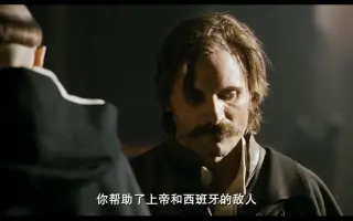 佣兵传奇西班牙 搜索结果 哔哩哔哩 Bilibili