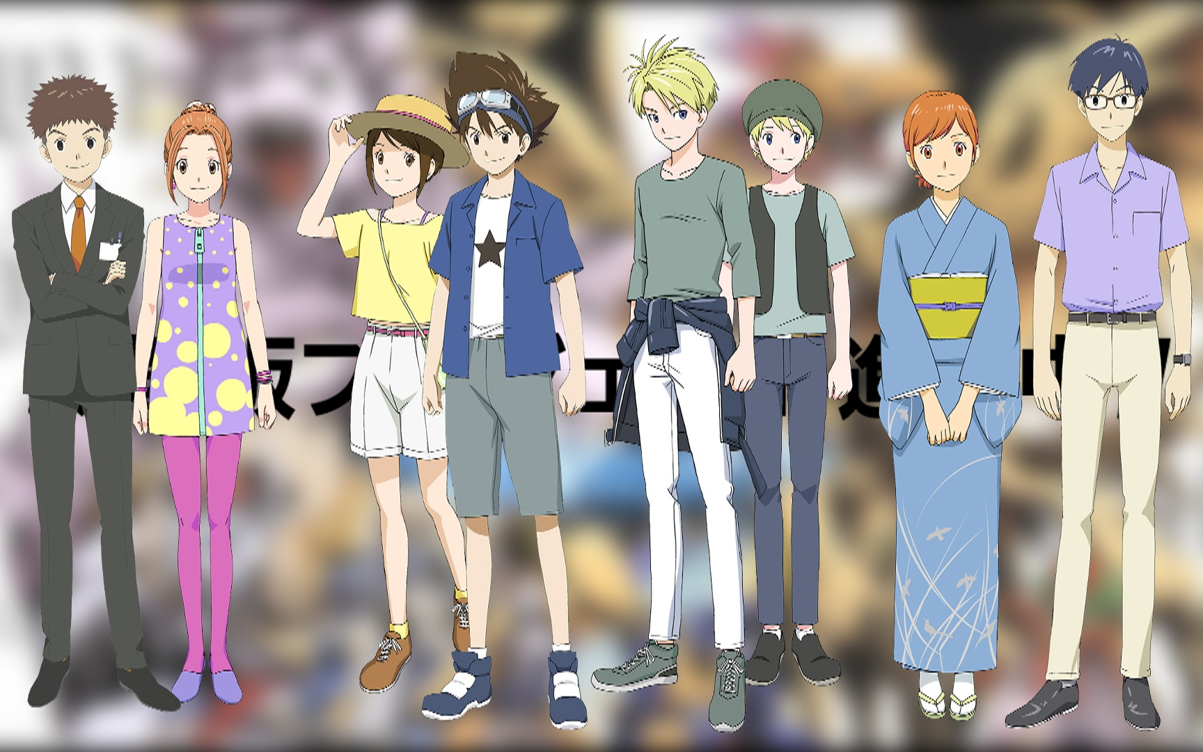 digimon数码宝贝大冒险20th剧场版画风人物
