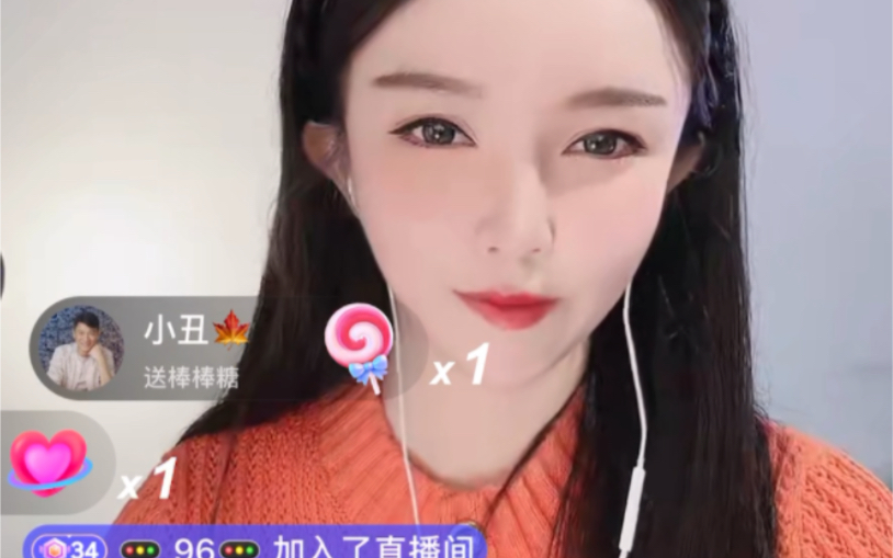 惠子ssica袜子图片