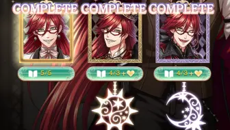 梦100 台服魂牵梦萦的桃鬼譚 想い重ねる桃鬼譚尤里乌斯8sp日觉剧情 语音 哔哩哔哩 Bilibili