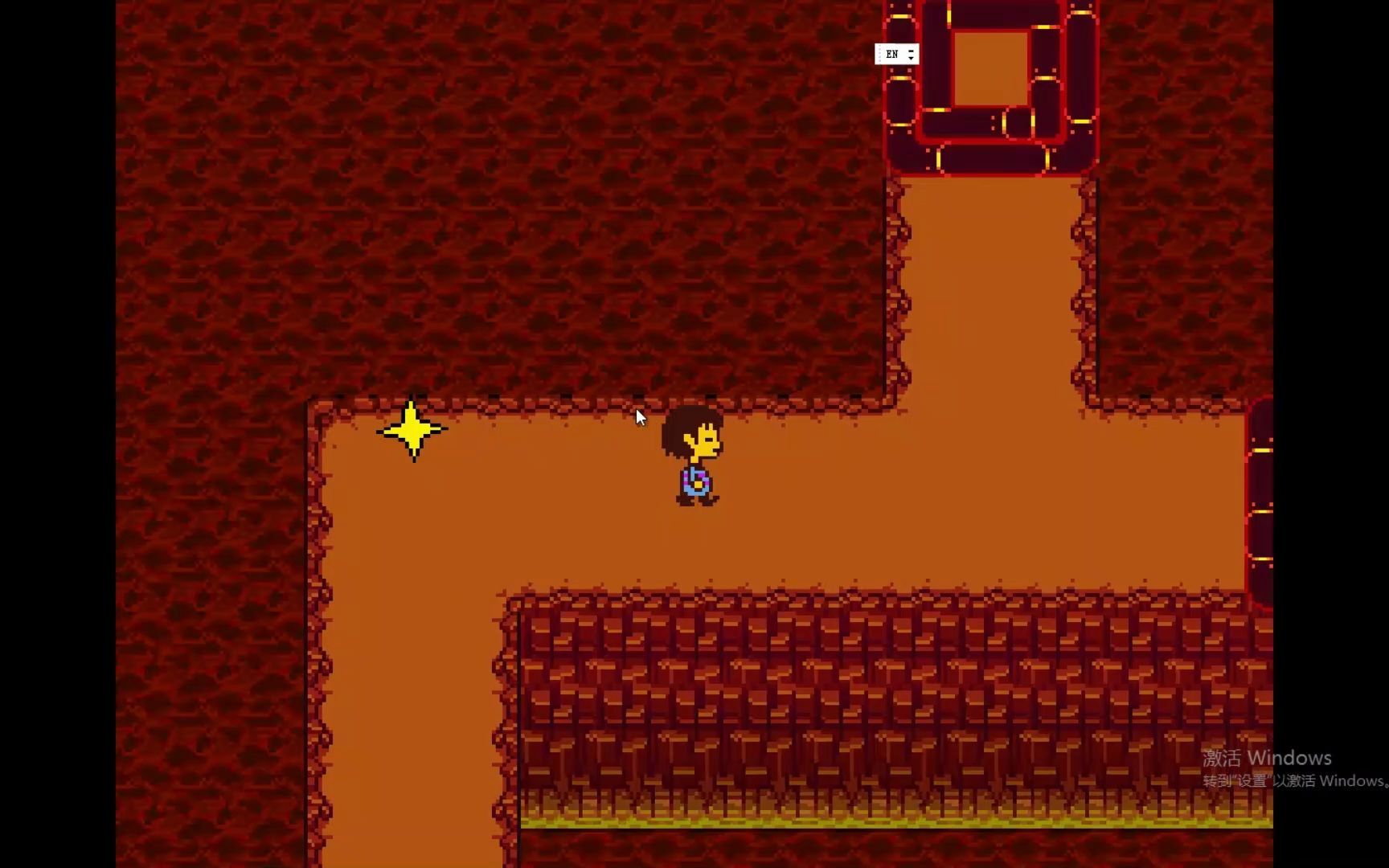 传说之下:热域(1)