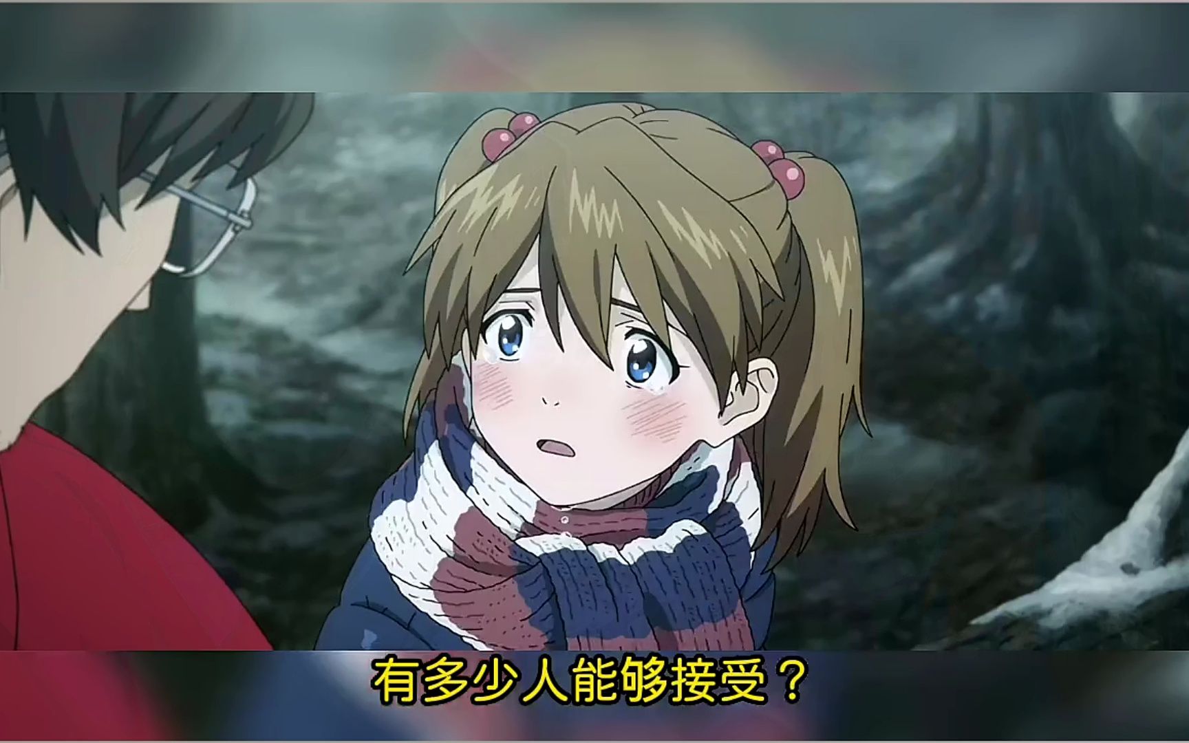 eva同人漫画re-take 明日香与真嗣的爱情续作