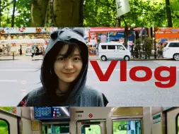 Télécharger la video: VLOG#5 京都的无尽夏🍃富士XS10记录【4K】