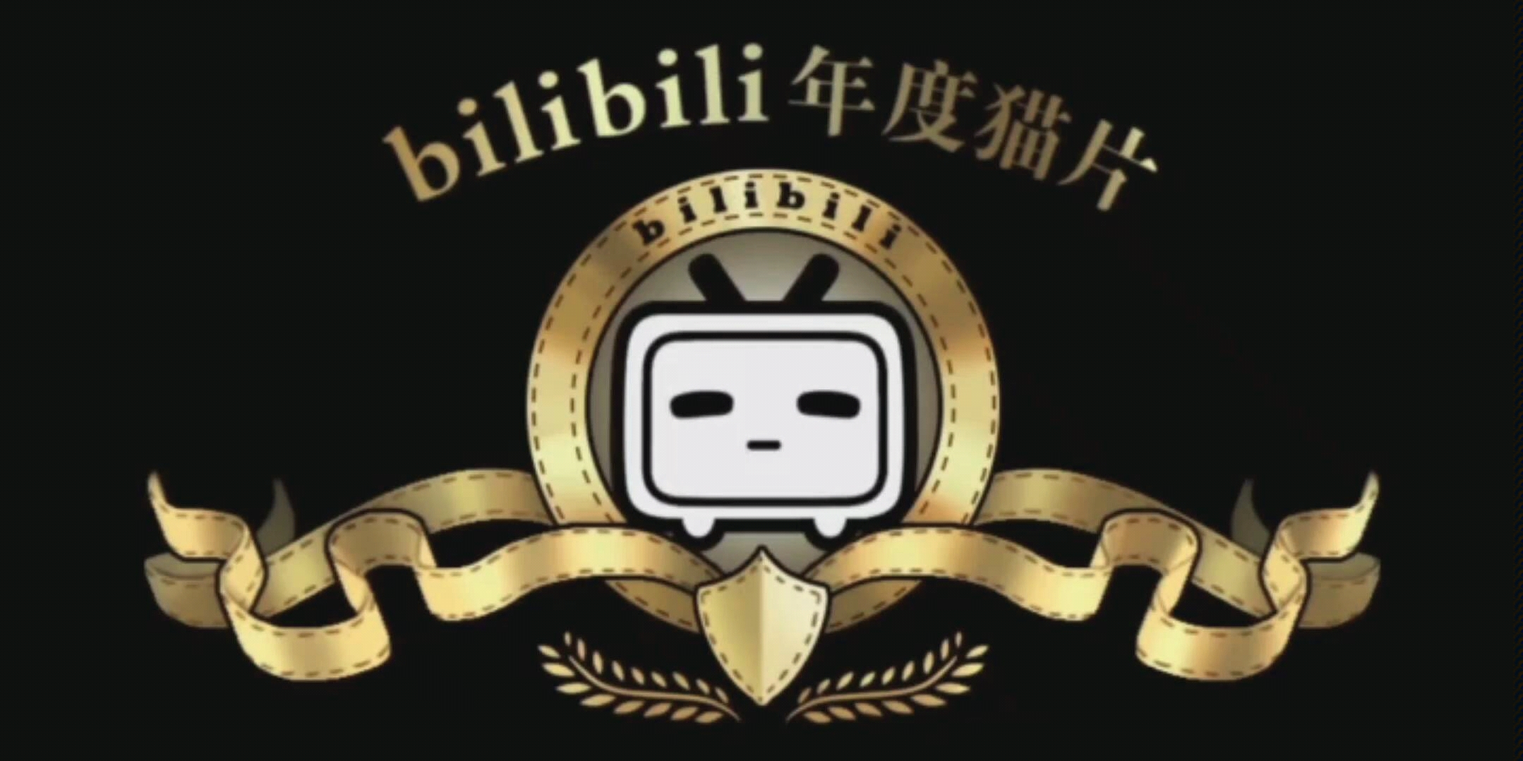 (秋落木/崩坏三)红莲狄拉克第四层飞机boss炽誓圣哔哩哔哩bilibili