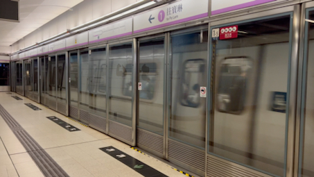 【港铁】将军澳线m-train出坑口站