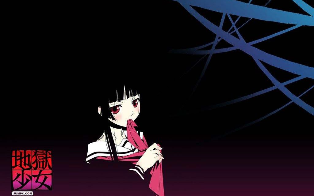 【阎魔爱】地狱少女第三集 人在家中坐 锅从天上来