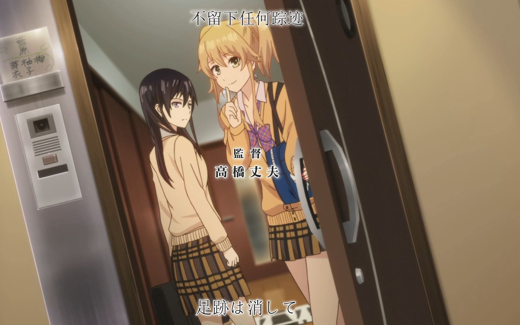 bdrip1080p柑橘味香气oped全集
