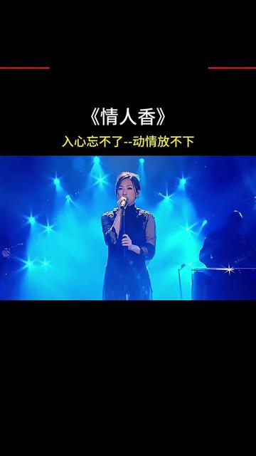 你是我这辈子的念念不忘,却也是爱而不得的心酸