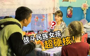 Download Video: 战斗民族女孩打小就硬核？零下20度徒步8公里！