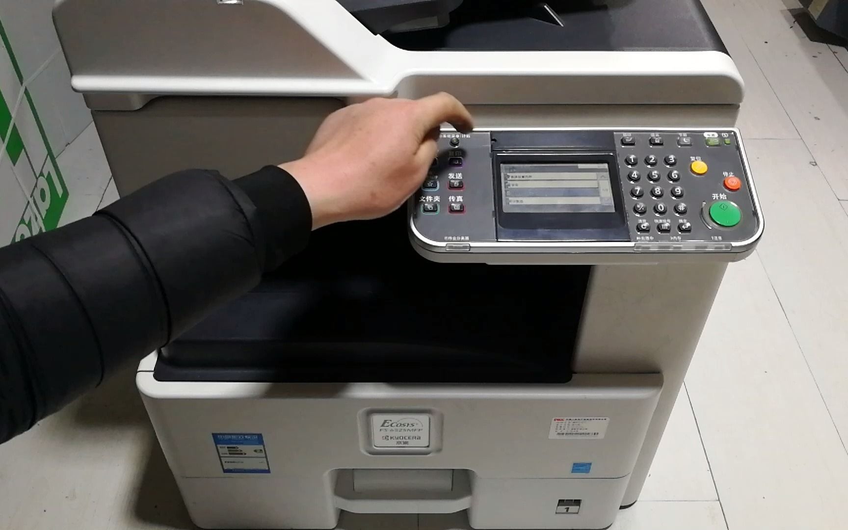 京瓷6525复印机卡纸,看小学徒如何查找故障点(上)