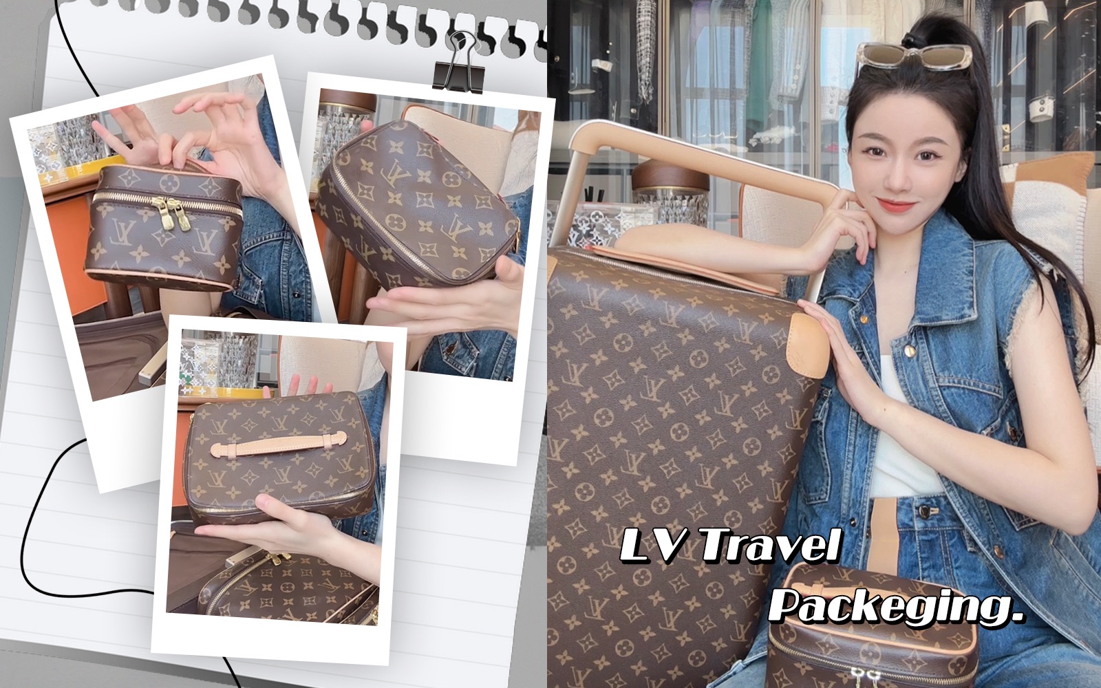 LV Travel|行李箱分享𐟧𓯥‡𚥷𚧚„自我修养哔哩哔哩bilibili