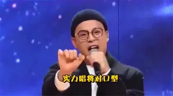 金润吉参加韩国综艺《看见你的声音》，一开口炸翻全场！