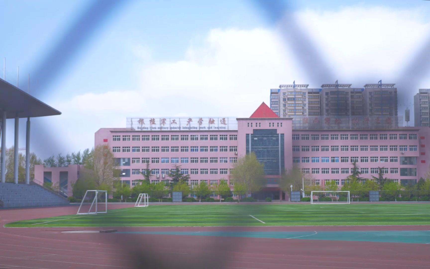 邢台军需延时短片