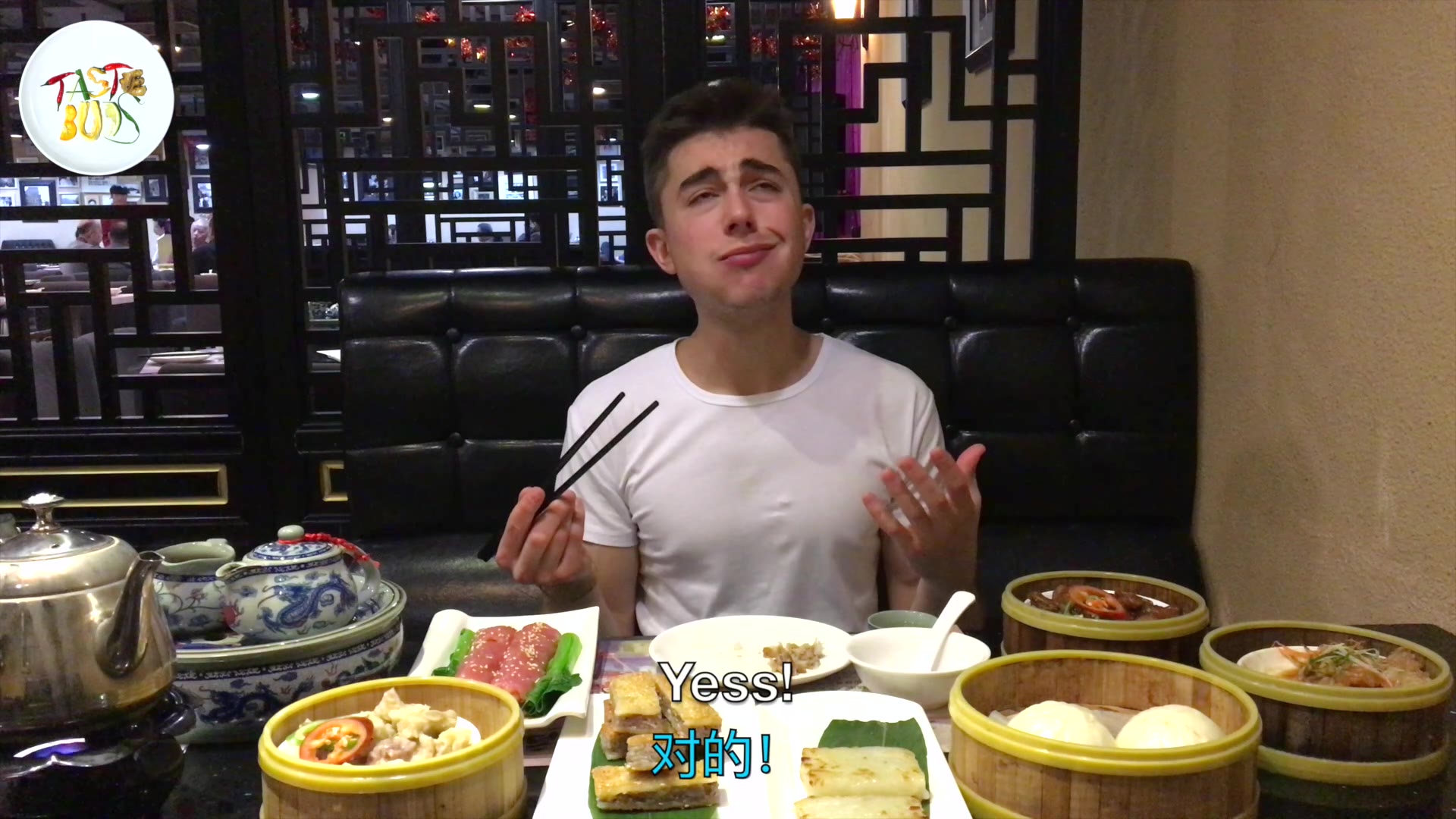 【tastebuds伶牙俐吃】阿根廷老外在广州尝试饮茶!好吃的停不下来