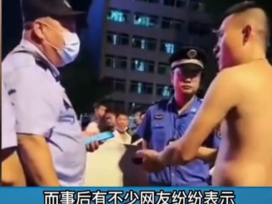 男子坐在楼下乘凉 结果凳子遭没收要求罚款 城管:拿发票证明凳子是你的哔哩哔哩bilibili