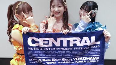 [未開封品]ClariS/ClariS 1st 武道館コンサート～2つの仮面と失 1704251744-MK-002.jpg