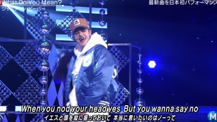 1080p 对高桥南感兴趣的贾斯汀比伯 Justin Bieber 经典的一期ms Music Station 开闭cut 15 12 04 超清重置版 哔哩哔哩