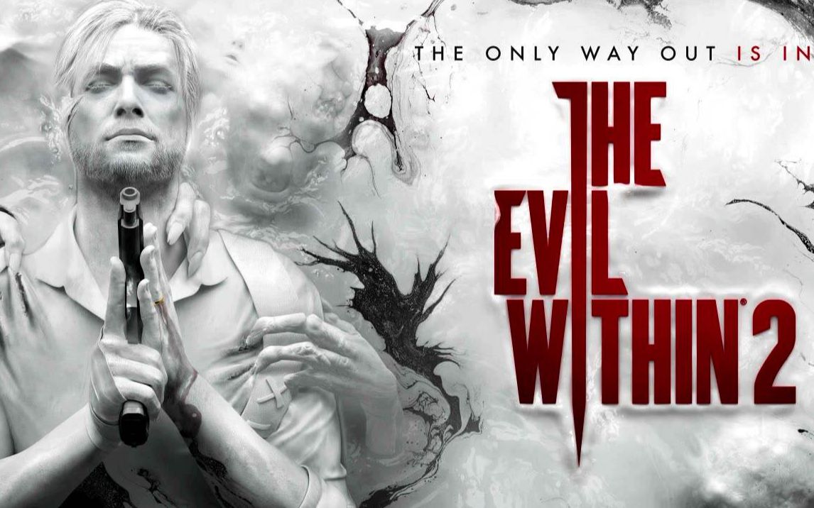 夜菲洋恶灵附身2困难初体验9战胜心魔