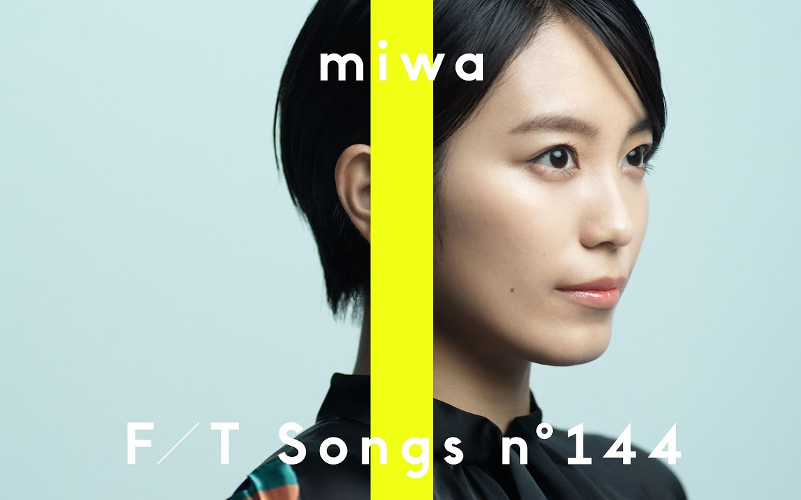 [图]【一万三千个版本的向着光】miwa - ヒカリへ / THE FIRST TAKE