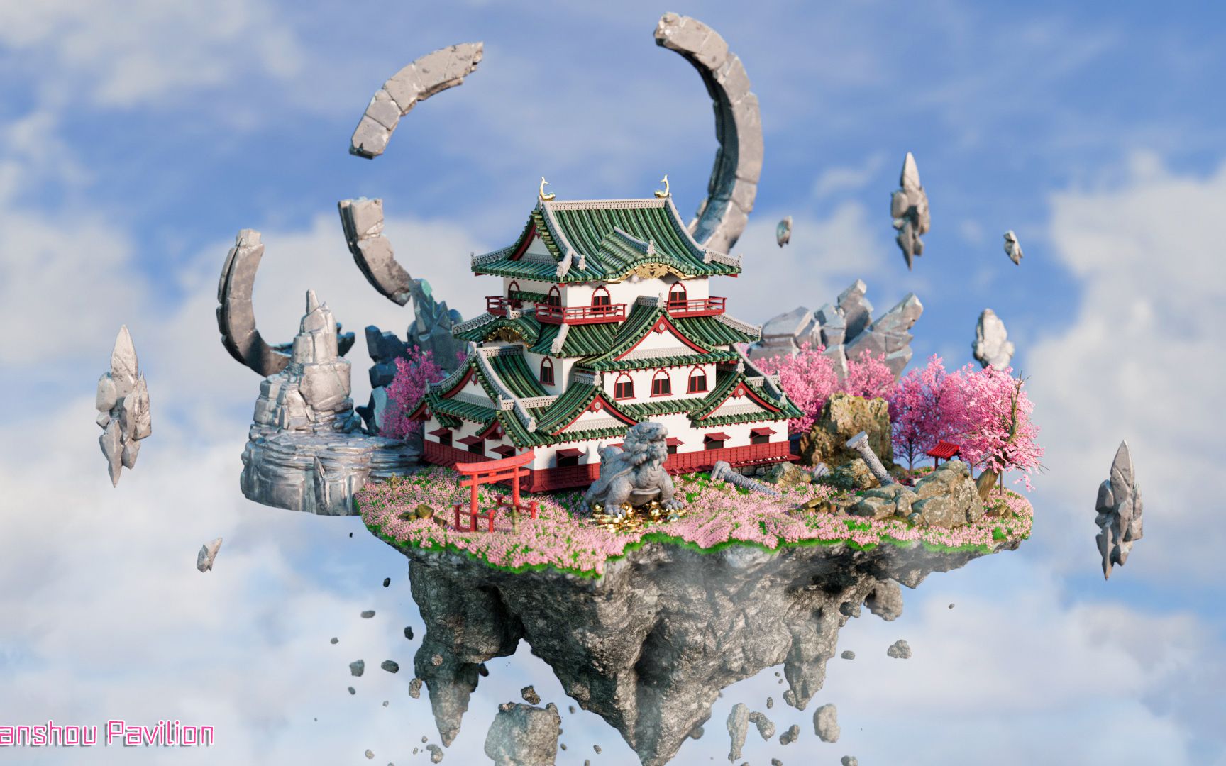 空中浮岛p3