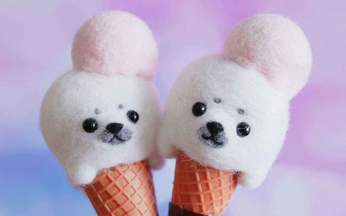 【羊毛毡】数绵羊羊毛毡海豹冰淇淋教程