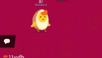 两张双人解密